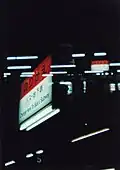تصویر با نوردهی دوگانه که در ایستگاه ساپورو گرفته شده است