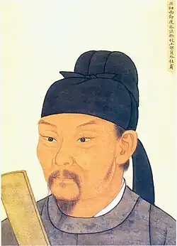 Later portrait of Du Fu with a goatee, a mustache, and black headwear