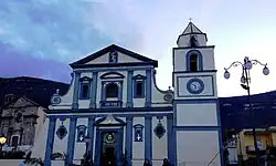 کلیسای جامع سنت میشاییل