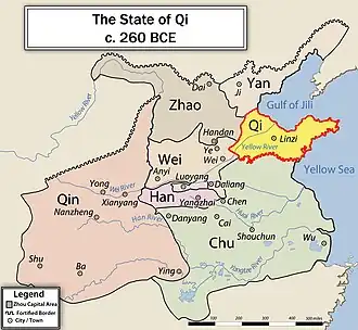 چی در سال ۲۶۰ پیش از میلاد