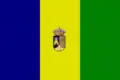 پرچم Gerindote, Spain