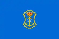 پرچم نرجا