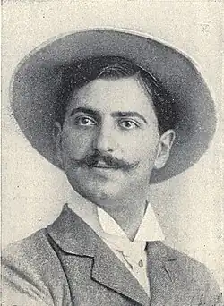 ادگار شاهین