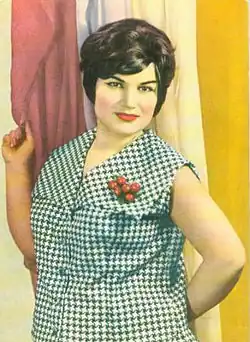 الهه