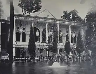 عمارت عاج. مرکز اسناد تصویری کاخ گلستان