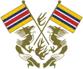 Emblem منجیانگ