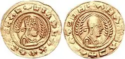 Aksumite currency depicting
King Endubis حبشه