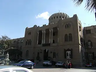 Shalhoub Street (2007)
