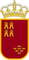 نشان مورسیاMurcia