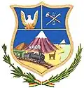 نشان اورورو