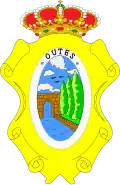 نشان اواتیس
