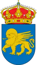 نشان Agulo