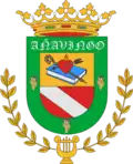 نشان Arafo
