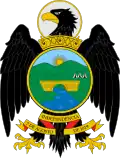 نشان Department of Boyacá