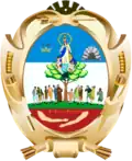 نشان رسمی سلایا