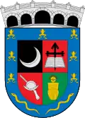 نشان رسمی Chía