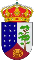 نشان Garafía