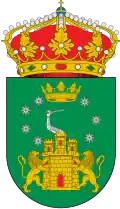 نشان هیین