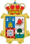 نشان لنا (اسپانیا)