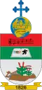 نشان رسمی کتامه