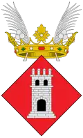 نشان Tortosa