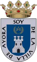 نشان Ayora