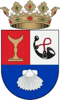 نشان آلباتراAlbatera