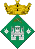 نشان Albons