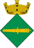 نشان رسمی Alcanó