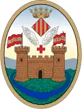 نشان آلکویAlcoi/Alcoy