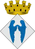 نشان Aldover