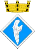 نشان آلِیا