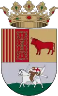 نشان Almoines