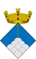نشان Alpens