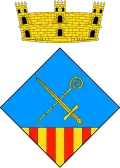 نشان Avià