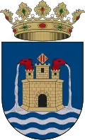 نشان اونتینینتو