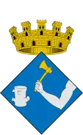 نشان Batea