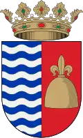 نشان Beneixida