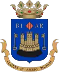 نشان بیارBiar