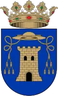 نشان بُلویا Bolulla