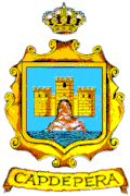 نشان رسمی Capdepera