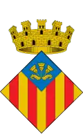 نشان Cardedeu