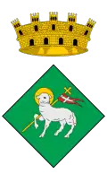 نشان El Catllar