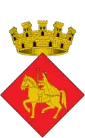 نشان Constantí