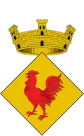 نشان Gallifa