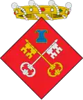 نشان Navata