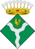 نشان ریپوی