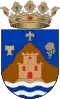 نشان سالیناس