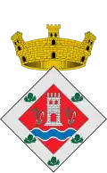 نشان L'Aldea