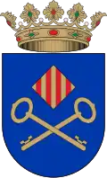 نشان کانیادا Cañada